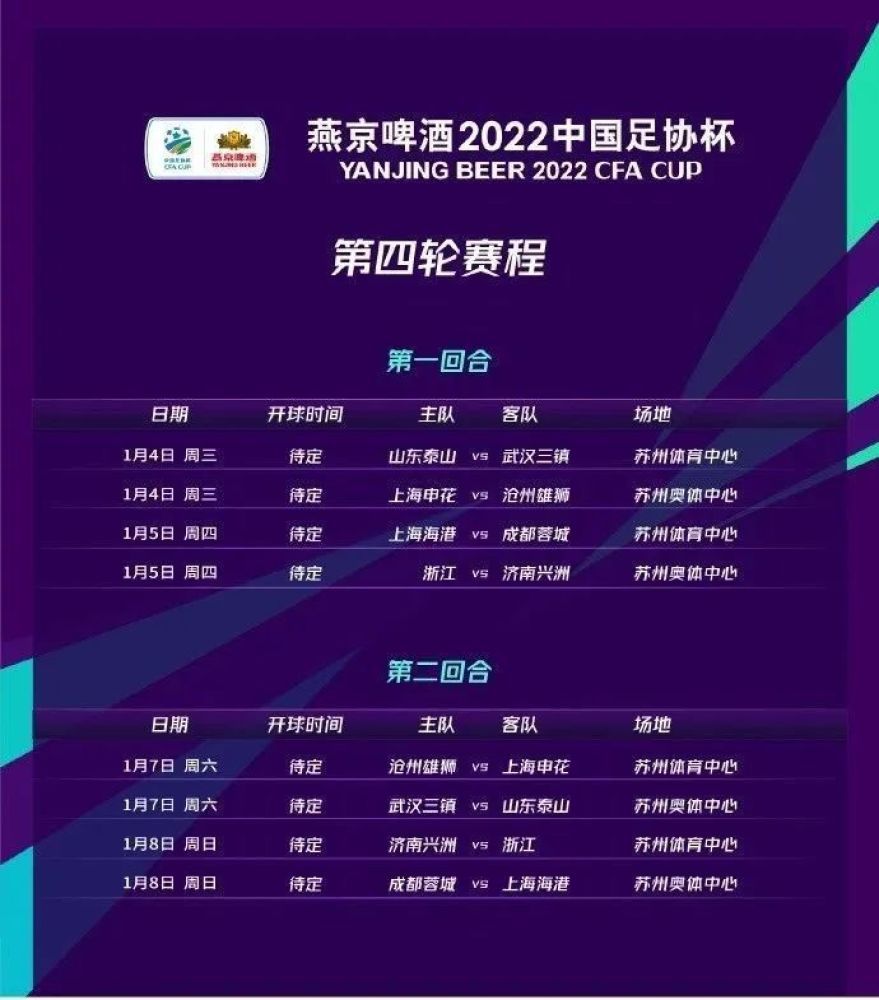 他是一个赢家，是一个冠军球员，能够回到英格兰以及老特拉福德，这很棒。
